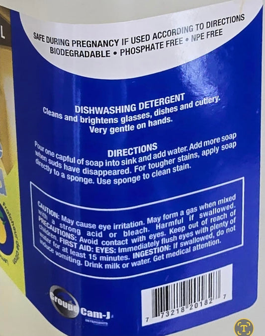 سائل غسيل الأطباق كلاسي-كيه، 10 لتر