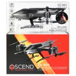 Ascend Aeronautics AR-800 2.4GHz Motion ControAscend Aeronautics AR-800 2.4GHz Motion Controlled HD Video Drone – 1080p Camera & Intuitive Flight Controlled HD Video Drone