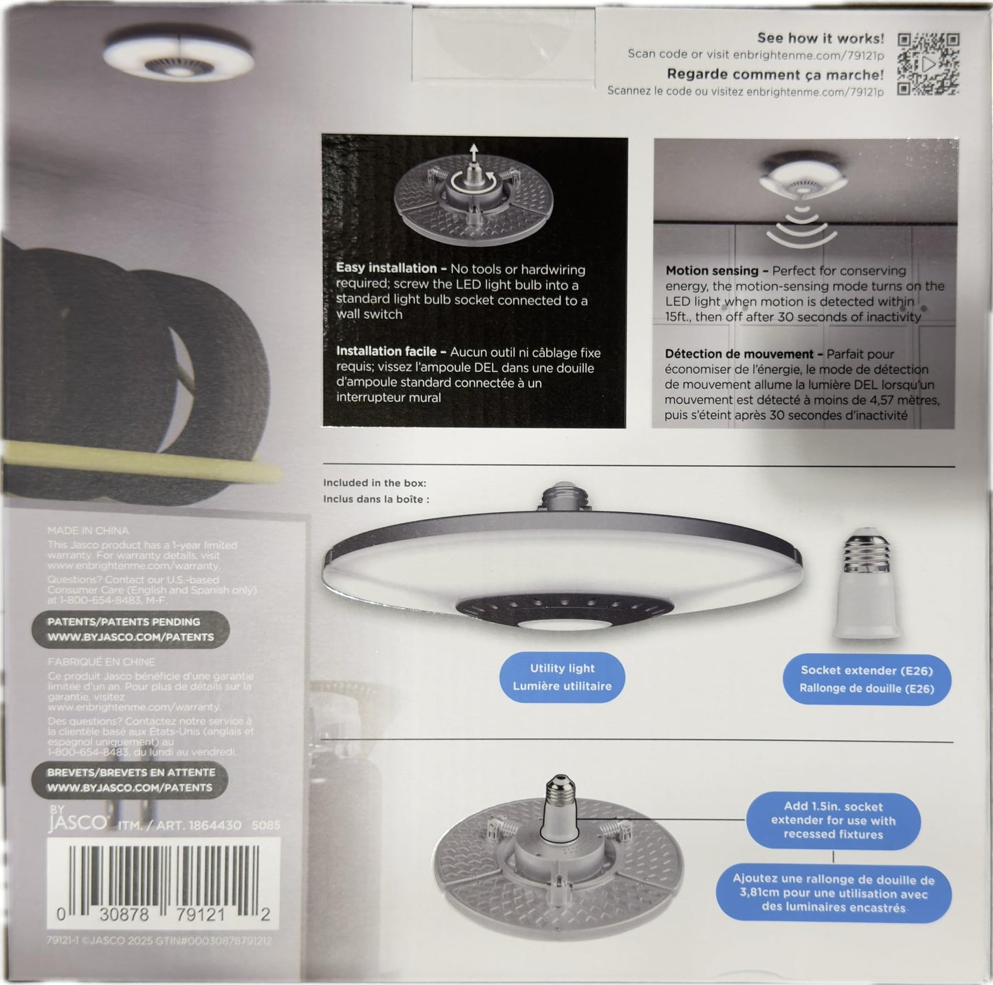 مصباح إنبرايتن متعدد الاستخدامات بتقنية LED قابل للتعديل يعمل بحساس الحركة - مزود بخاصية الإضاءة الاحتياطية في حالة انقطاع التيار الكهربائي و3 إعدادات للإضاءة