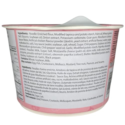 Buldak Samyang Carbo Hot Chicken Flavor Ramen Big Cup 6 Pack, 105g Bowls