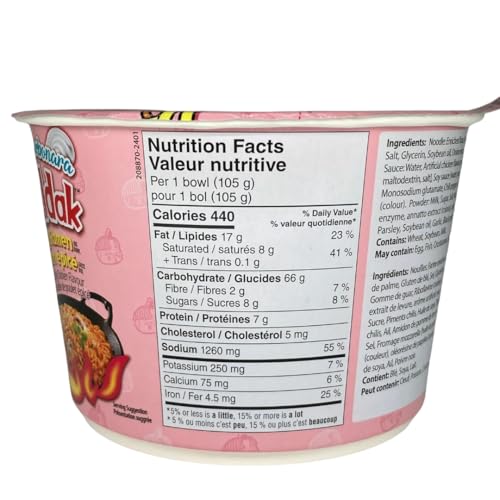 Buldak Samyang Carbo Hot Chicken Flavor Ramen Big Cup 6 Pack, 105g Bowls