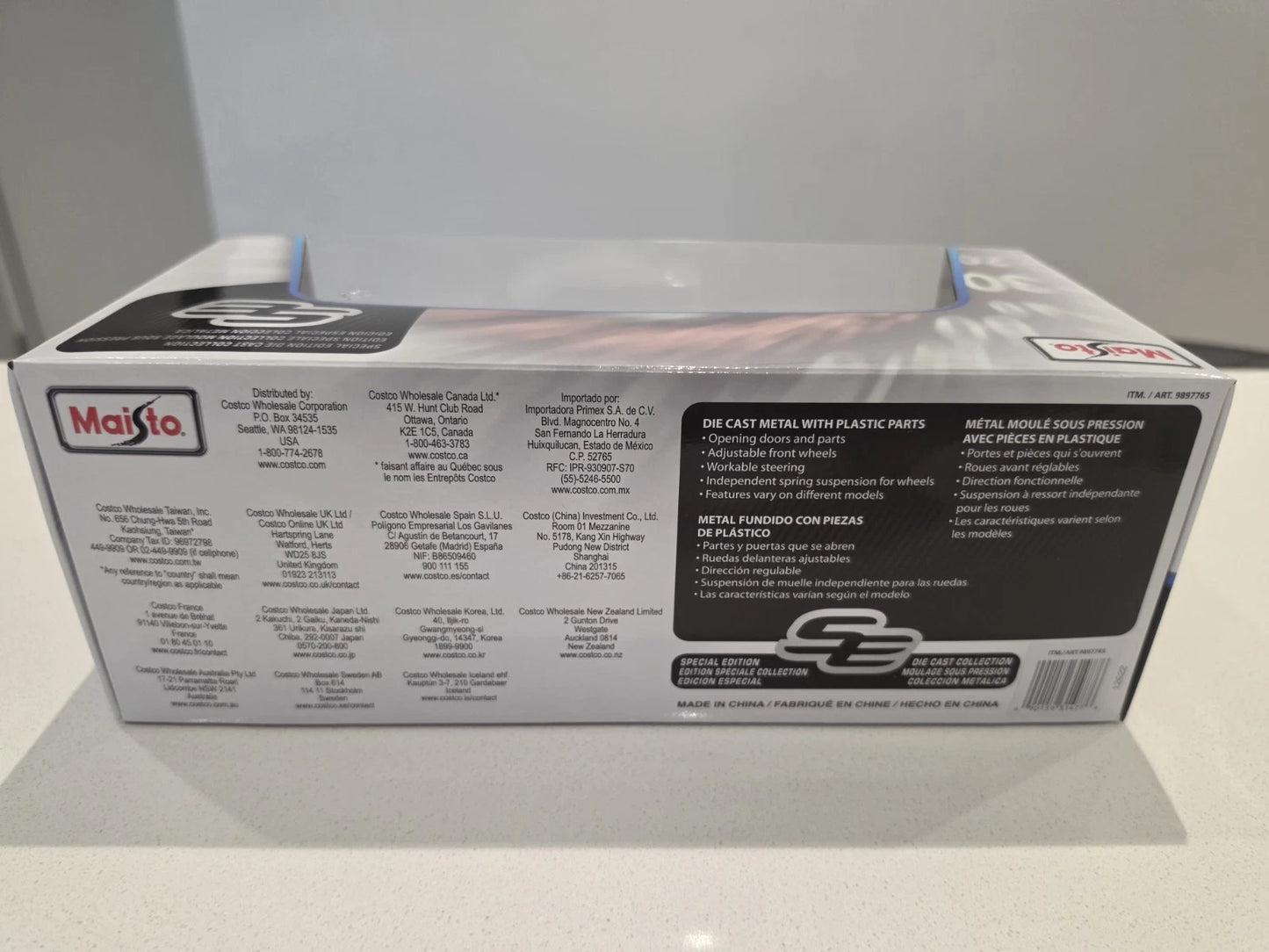 Maisto 1957 Chevrolet Bel Air Coupe White | Special Edition 1:18 Scale Diecast Car